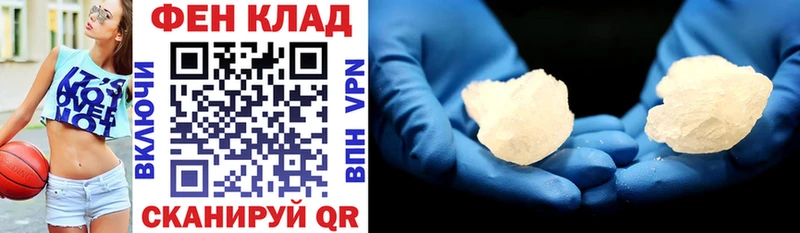 Amphetamine 98%  hydra ONION  Курлово 
