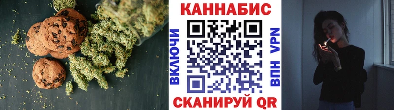 даркнет сайт  Курлово  Еда ТГК конопля 