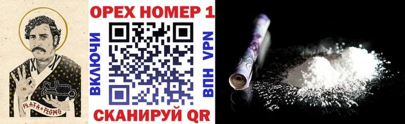 COCAIN VHQ  KRAKEN вход  Курлово 