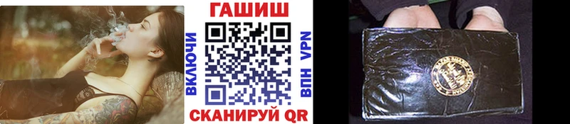 kraken как зайти  Курлово  ГАШ Ice-O-Lator  сколько стоит 