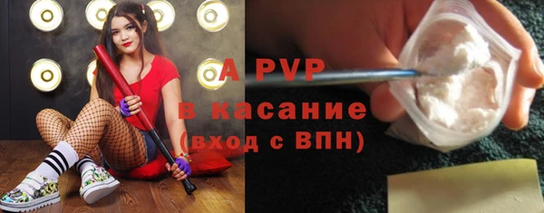 не бодяженный Бронницы