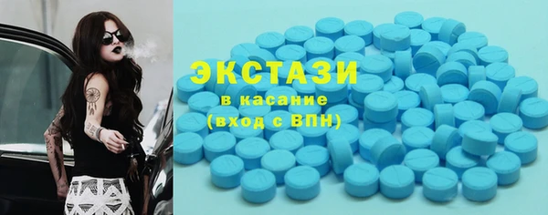 соль курить ск Арсеньев
