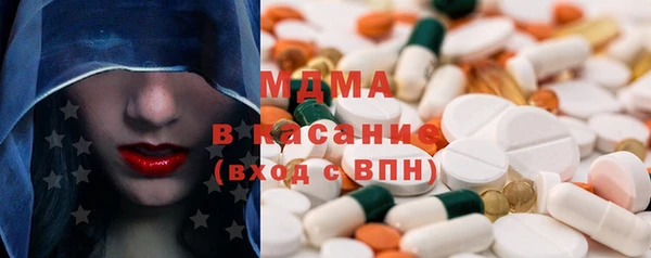 соль курить ск Арсеньев