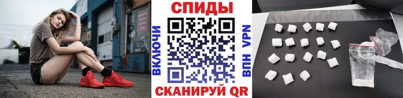 наркотики Курлово Метамфетамин Декстрометамфетамин 99.9%